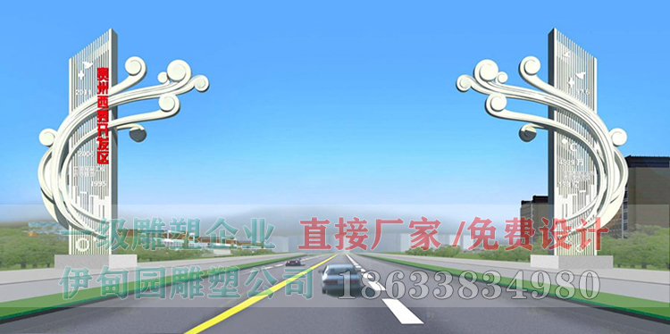 微信圖片_20191026092456.jpg