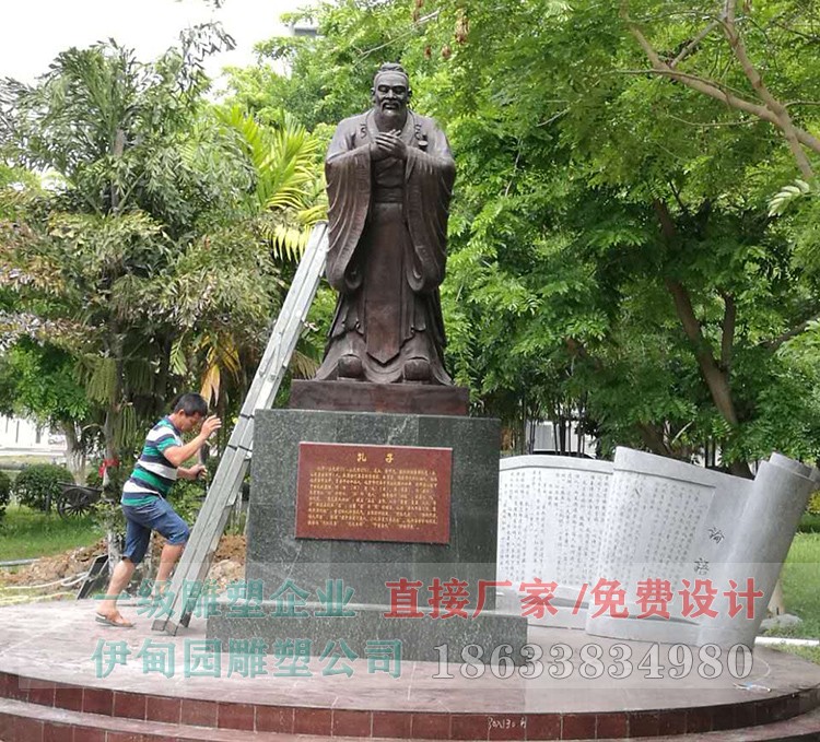 安裝完工 (2).jpg