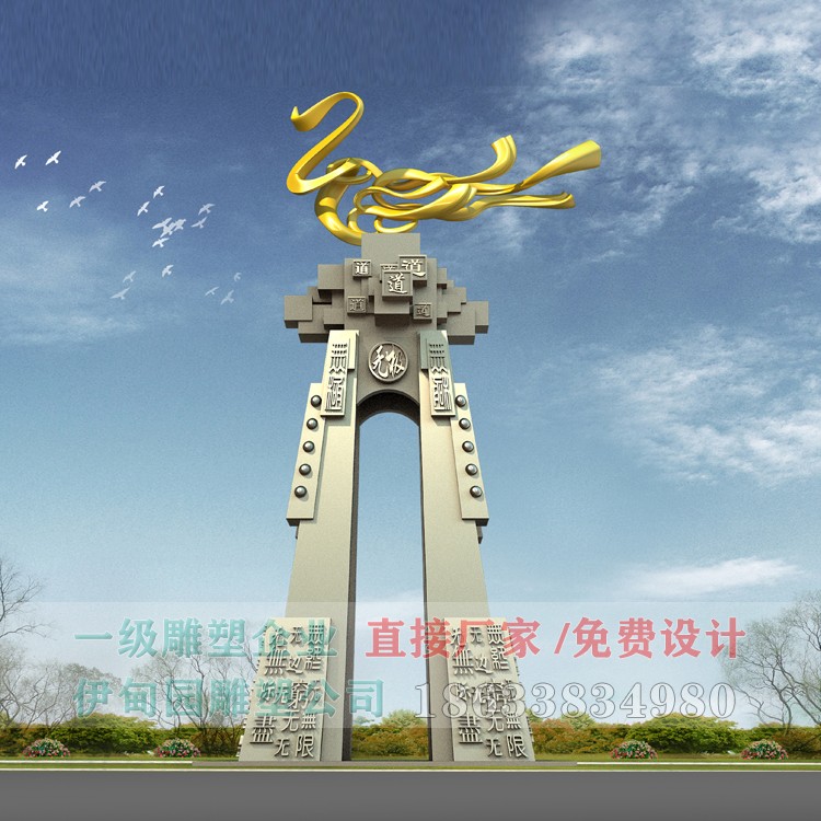 無極-1.jpg