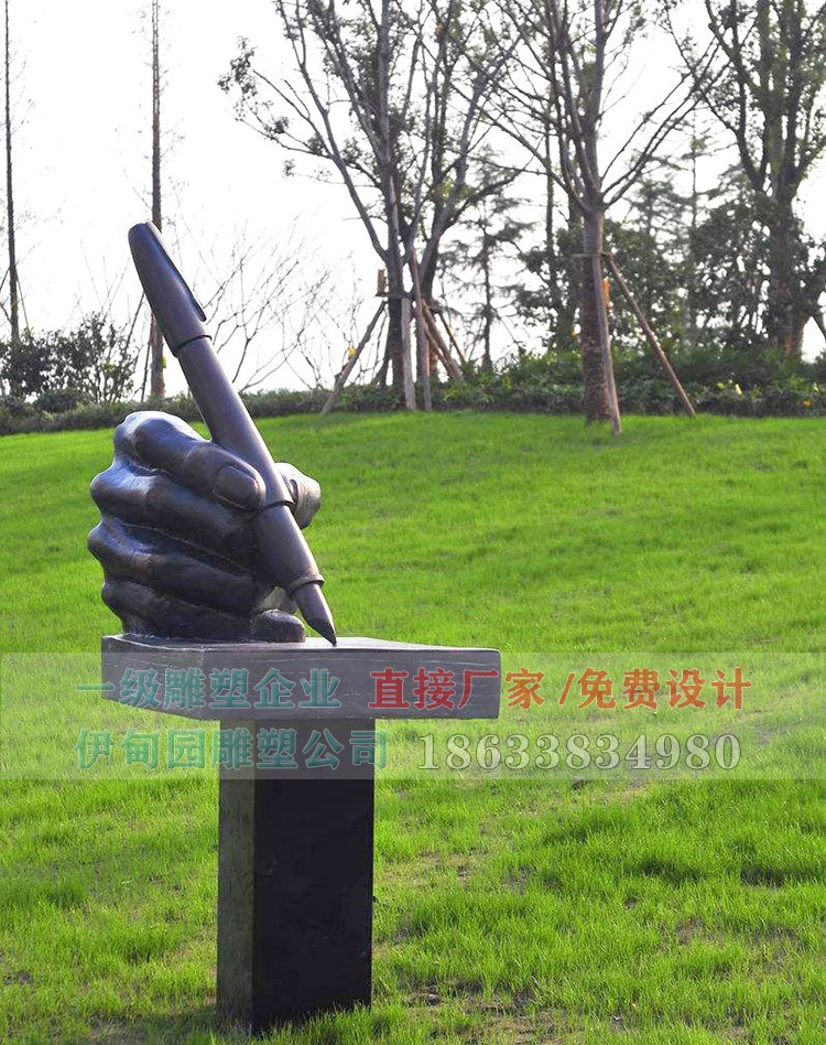 寫字.jpg