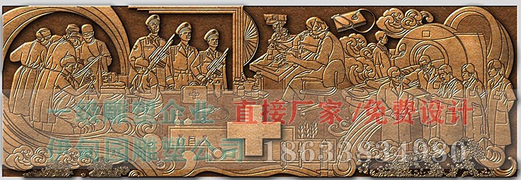 根扁鵲和一個(gè).jpg