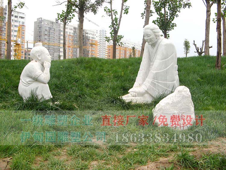 108鐵杵磨針.jpg