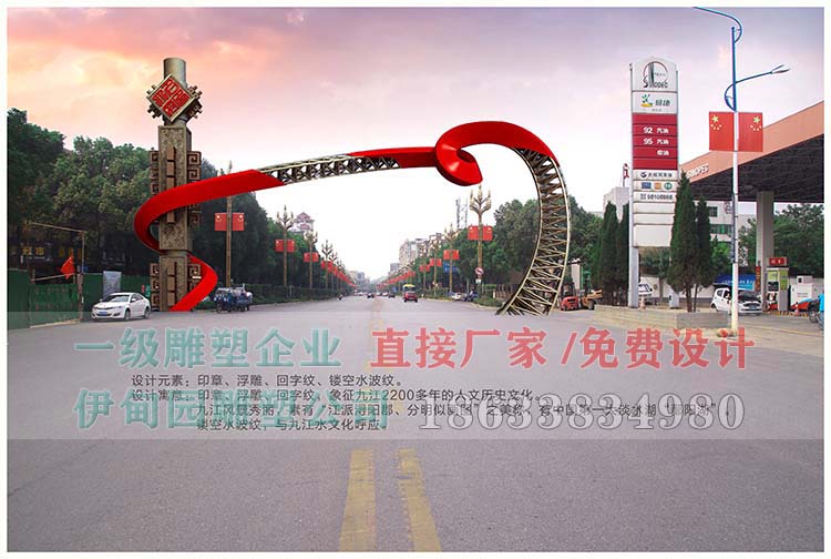 現場2.jpg