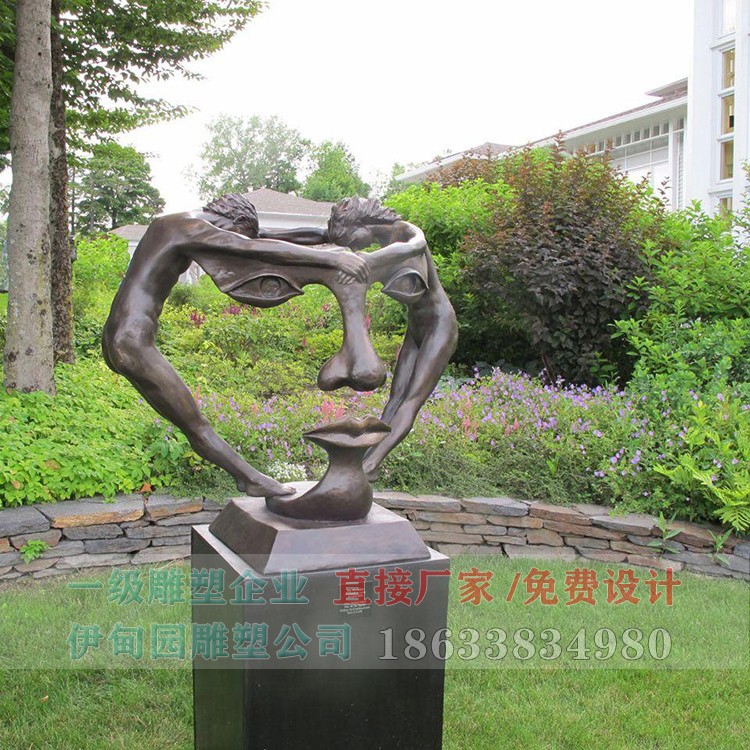 1 (29) 拷貝.jpg