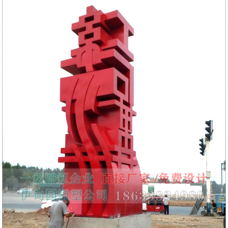 1 (18) 拷貝.jpg