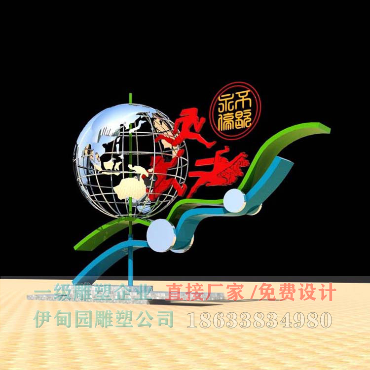 051 拷貝.jpg